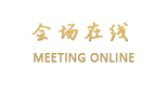 哈尔滨博群时尚酒店